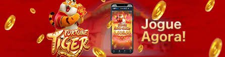 মোবাইল মেনুতে রাজশাহী গাইড পড়ার ধাপ